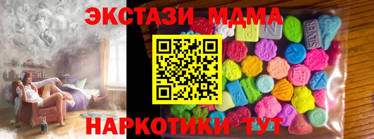 Экстази louis Vuitton  Вход с VPN  ЭКСТАЗИ  МЕГА ссылки  Калуга 