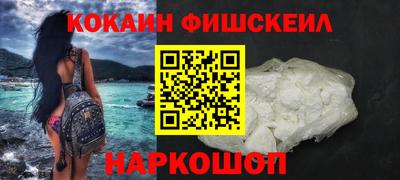 меф VHQ Берёзовский