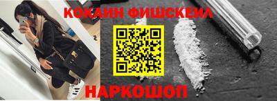 меф VHQ Берёзовский
