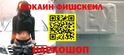 меф VHQ Берёзовский
