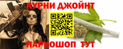 меф VHQ Берёзовский