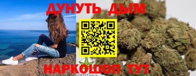 меф VHQ Берёзовский