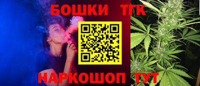 меф VHQ Берёзовский