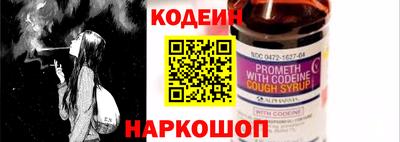 меф VHQ Берёзовский
