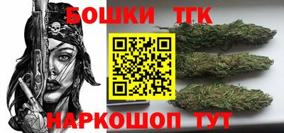 меф VHQ Берёзовский