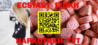 марихуана Беслан
