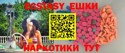 меф VHQ Берёзовский