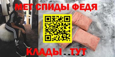 марихуана Беслан