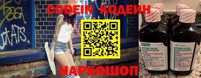 меф VHQ Берёзовский