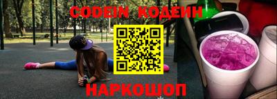 меф VHQ Берёзовский