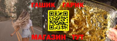 меф VHQ Берёзовский