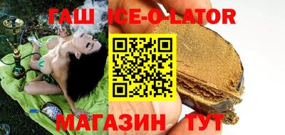 соль курить ск Ефремов